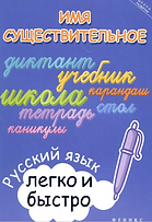 Снимок экрана 2020-06-09 в 20.56.09.png