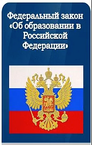 Снимок экрана 2020-06-06 в 22.42.43.png