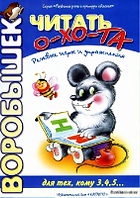 Снимок экрана 2020-06-09 в 20.37.46.png