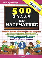 Снимок экрана 2020-06-09 в 22.32.05.png