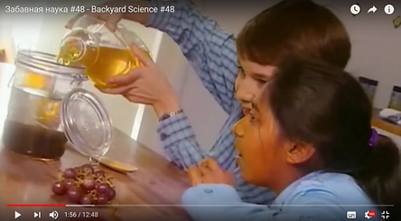 Снимок экрана 2020-06-06 в 1.23.04.png