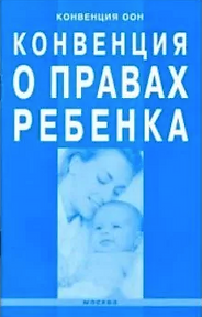 Снимок экрана 2020-06-06 в 22.42.55.png