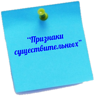 ТРЕНАЖЁРЫ2.png
