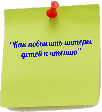 СТАТЬИ 2.png