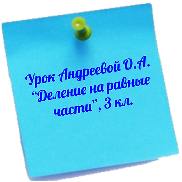 АНАЛИЗЫ РАБОТЫ ЗА ГОД 2.png