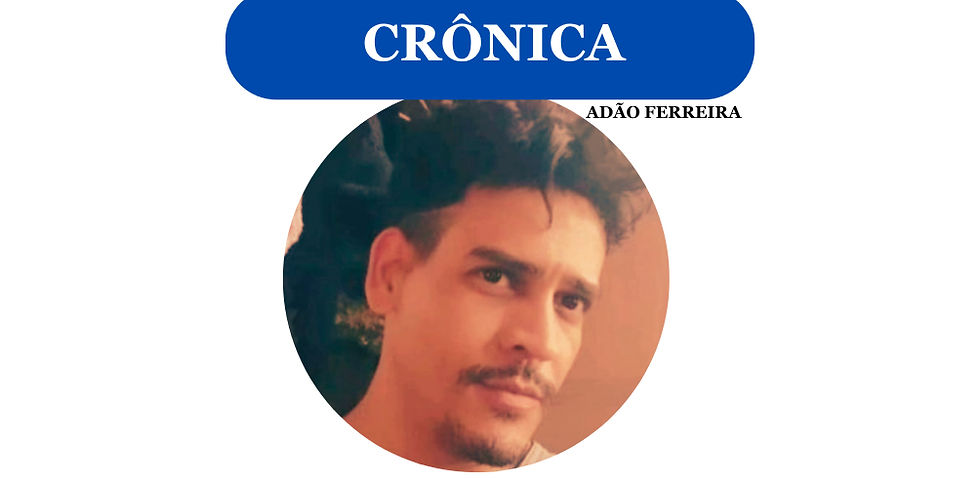Adão Ferreira