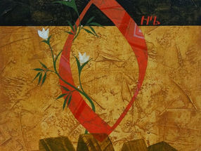 Осеннее философическое