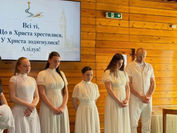 Baptism