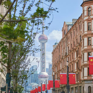 The Hidden Foundations of Business Success in China