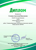 12abea155bd64e801948929ce3ec3785.jpg