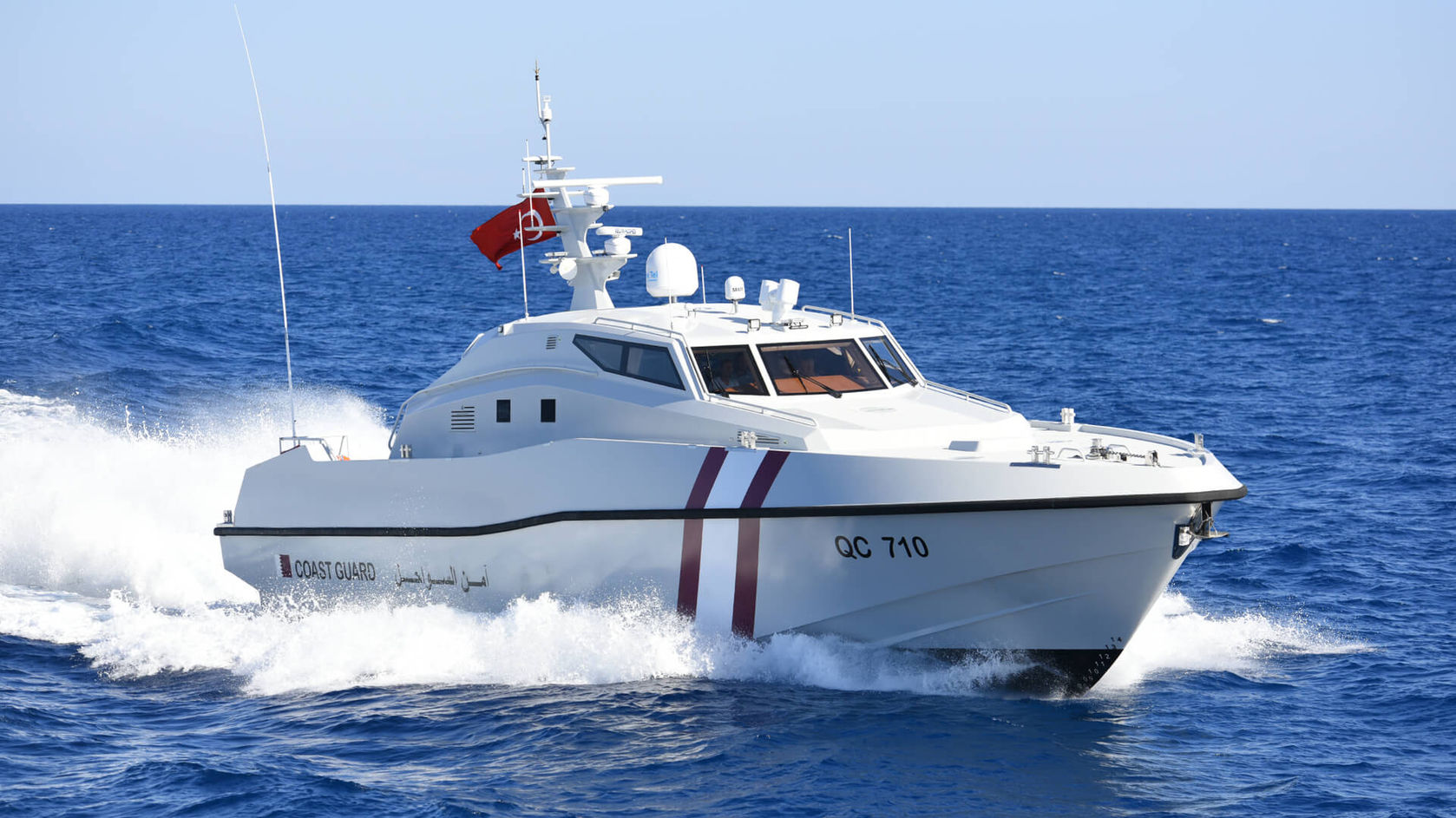 ARES 75 Bold