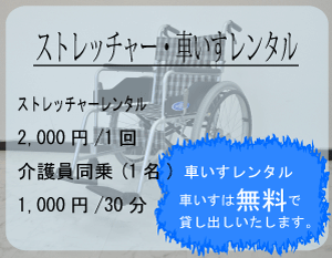 price2_s.gif