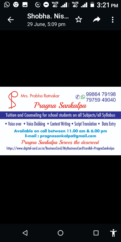 Writer: prabharatnakar48