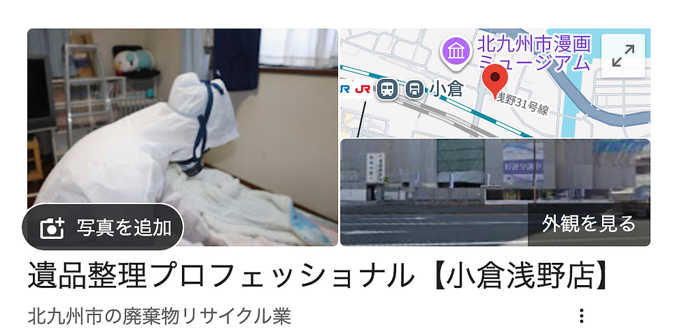 スクリーンショット 2025-11-27 22.59.00