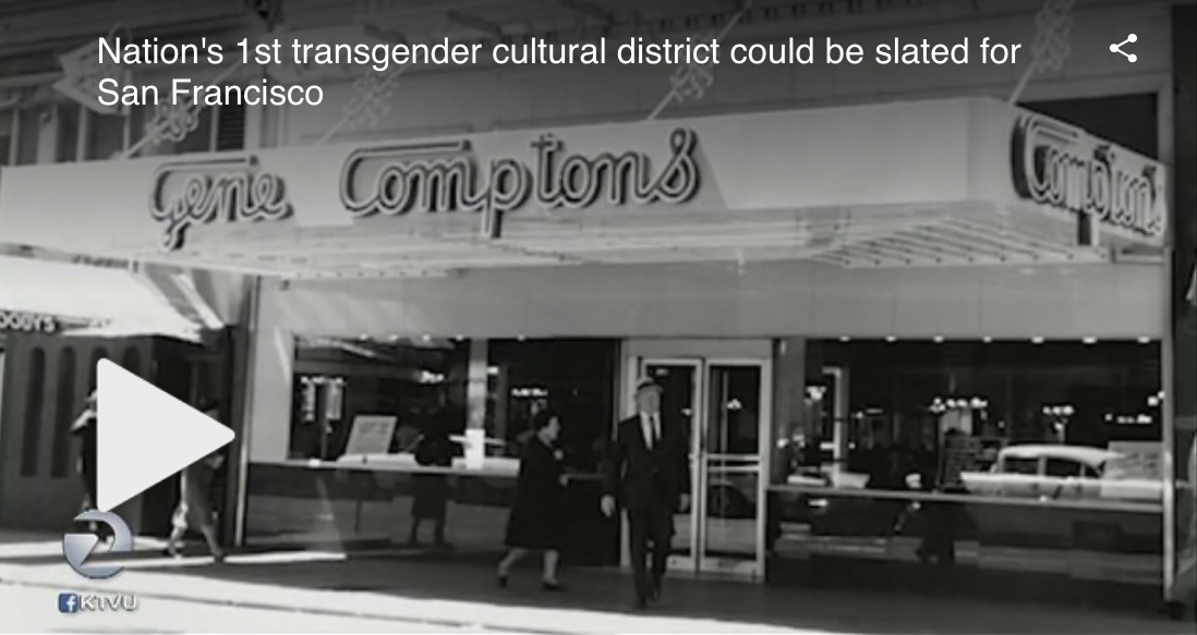KTVU: Nation's 1st transgender cultu