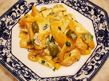 Roasted Pepper & Olive Salad with Fontina Cheese