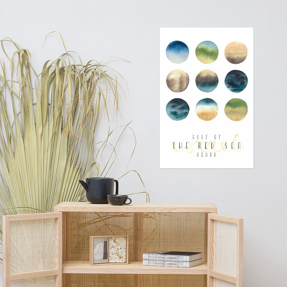 Thumbnail: Poster (The Red Sea - 9 Circles Grid (#1))