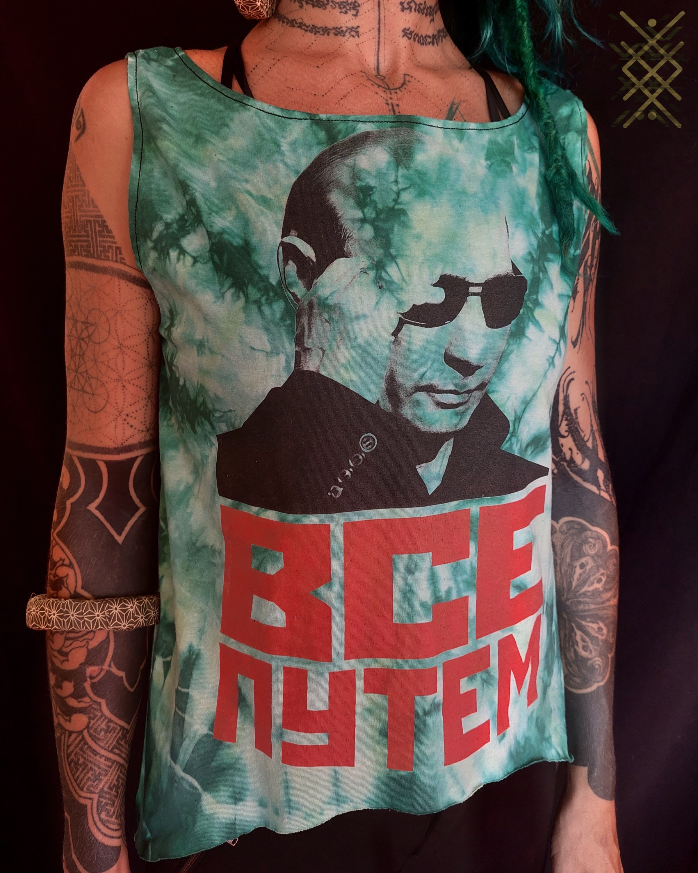 mad-t-shirt17