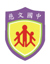 慈文.gif