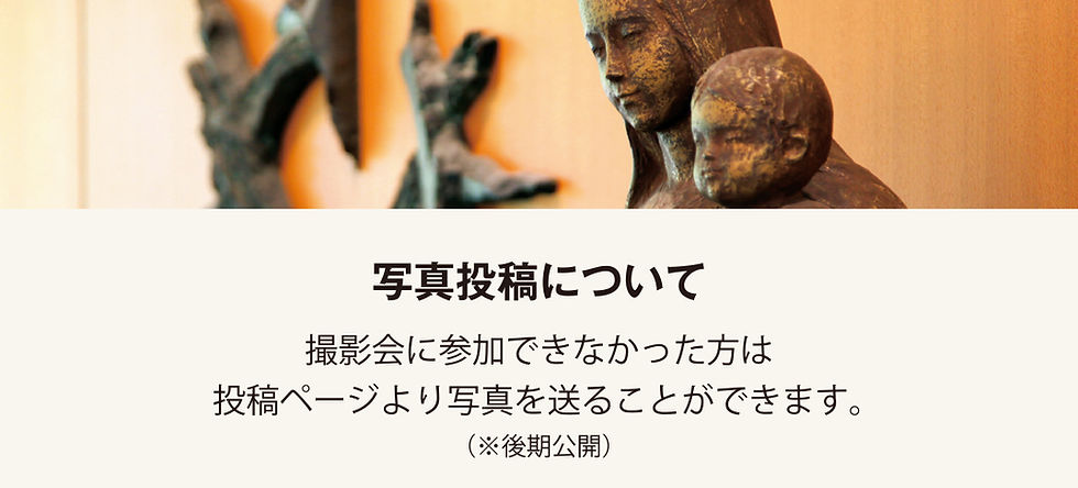 ボタン3.jpg
