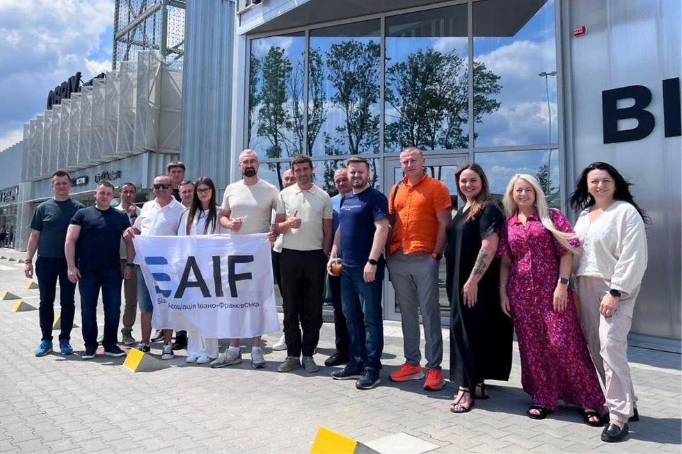 Бізнес-візит членів БАІФ до Львова: Alterra Group та Enzym