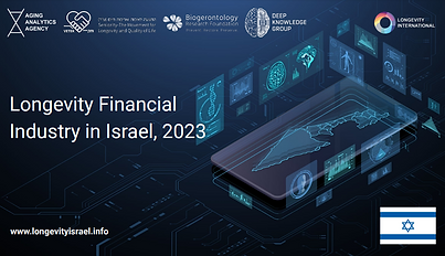 Longevity Finance Israel.png