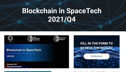 Blockchain in SpaceTech 2021.png