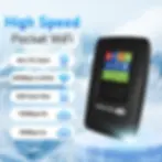 Thumbnail: uTalki MiFi SmartSim 6000 high speed pocket WiFi feature card with specs