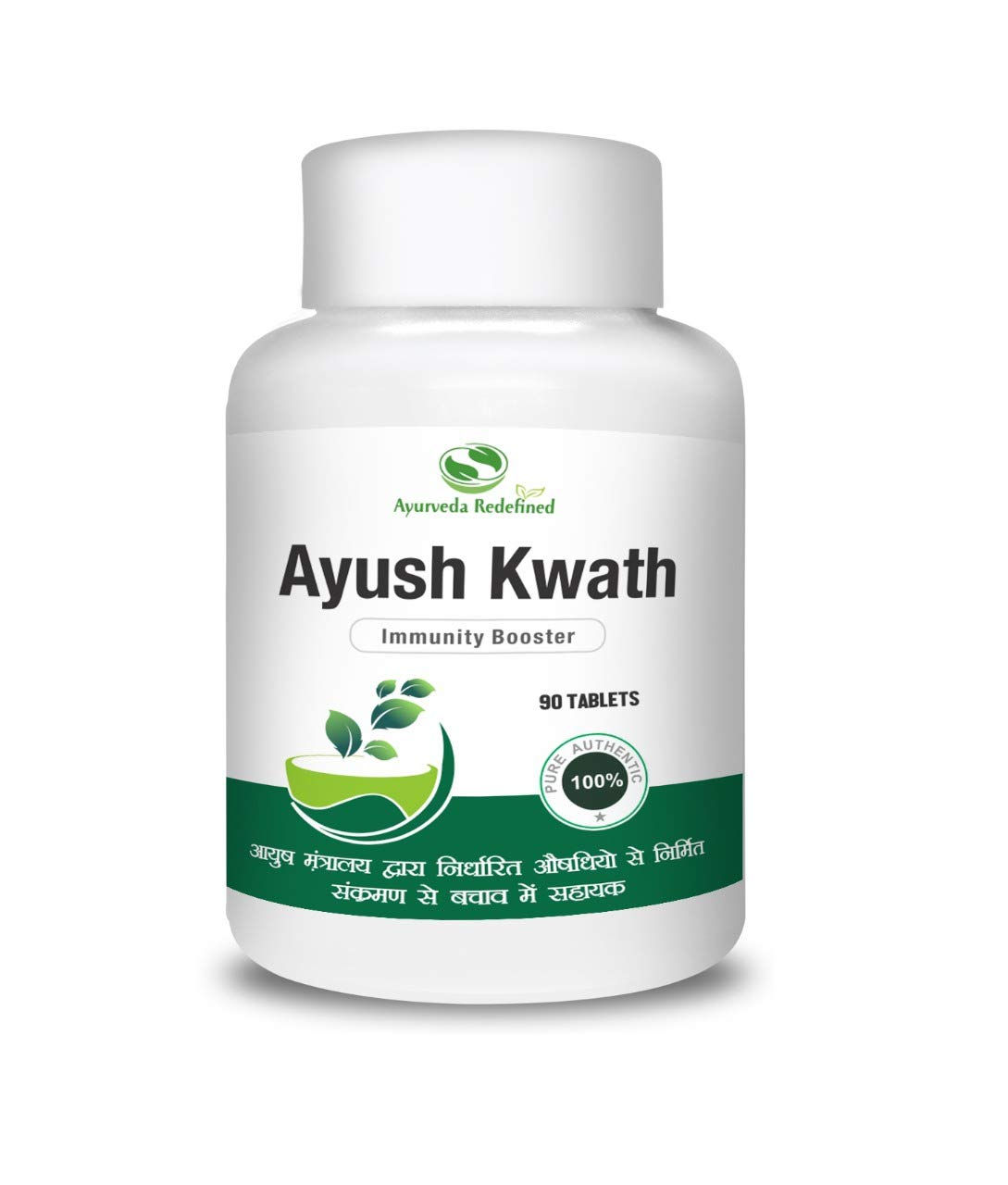 Ayush Kwath Tablet