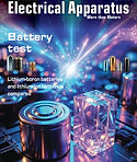 0526cover.jpg