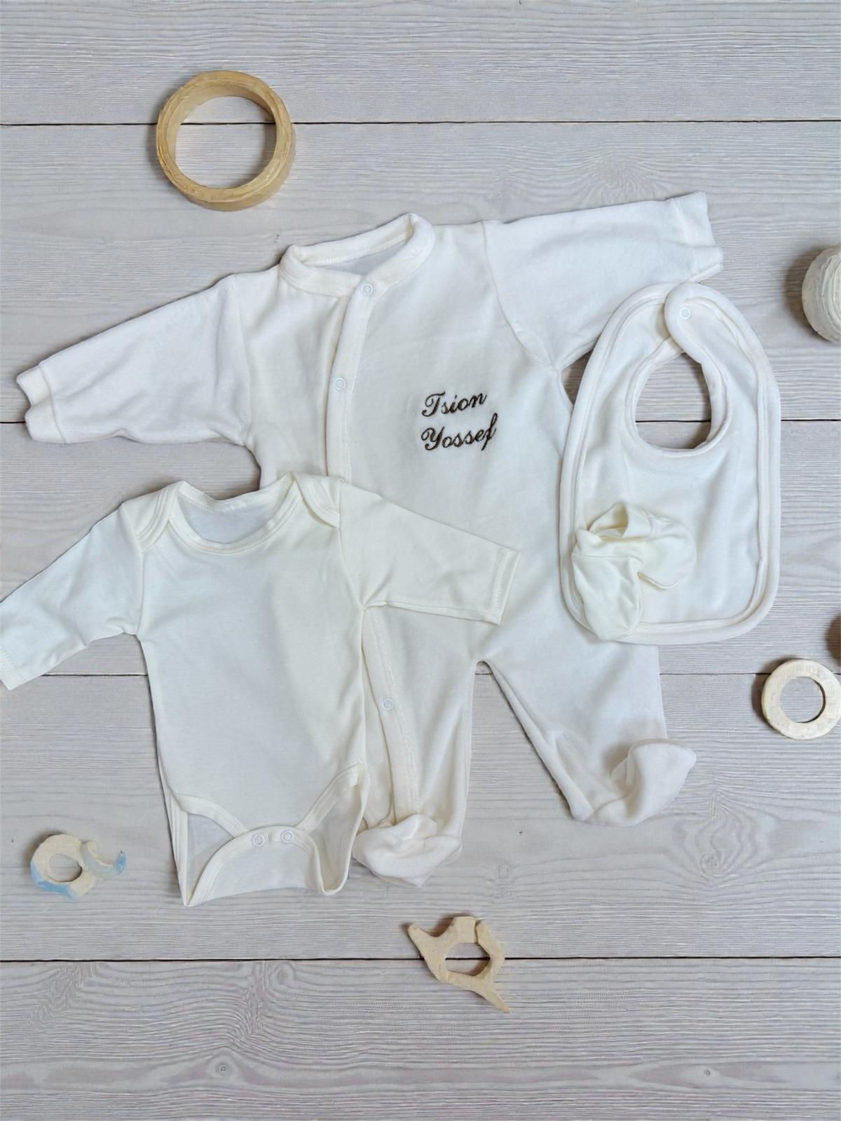 Ensemble naissance 5 pièces en blanc cassé