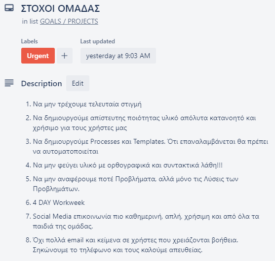 Mindfulness Greece Στόχοι