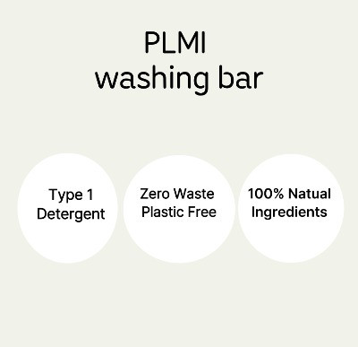 Thumbnail: Pack of 4 Bars, Oatmeal Multi Purpose Washing Bar