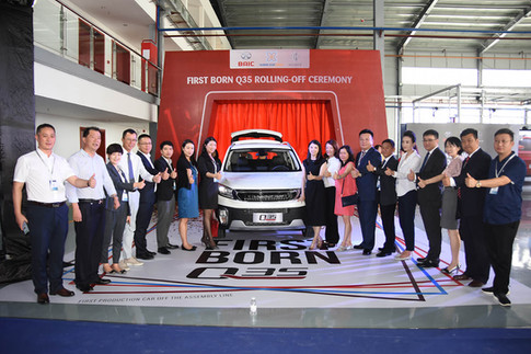 Gold Aya - Q35 car launch in Myanmar