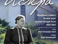 Monodrama „Iskra”: Priča o Teslinoj majci