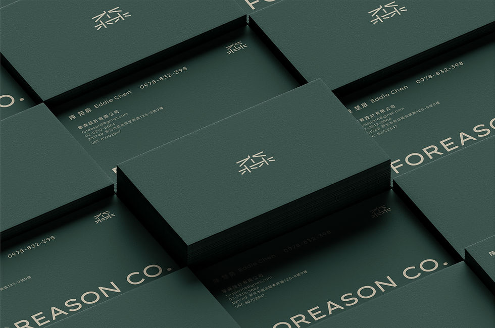 製所設計_品牌設計_foreasonco