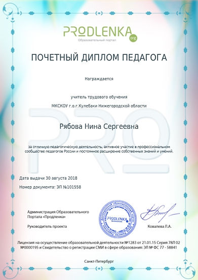 123232312dc.jpg