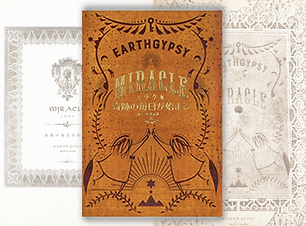 スクリーンショット 2019-04-27 22.38.28.png