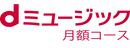 d_music_getsugaku.png