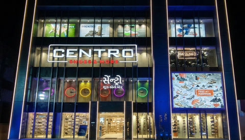 Centro Store VM Display