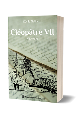 Cléopâtre VII