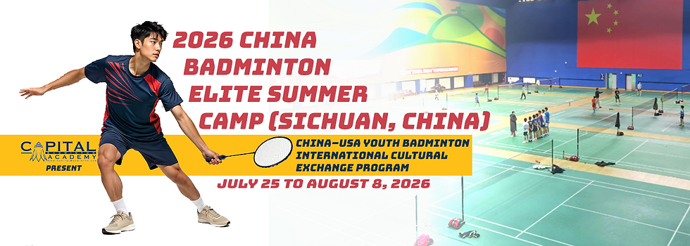 CHINA-ELITE-CAMP.png