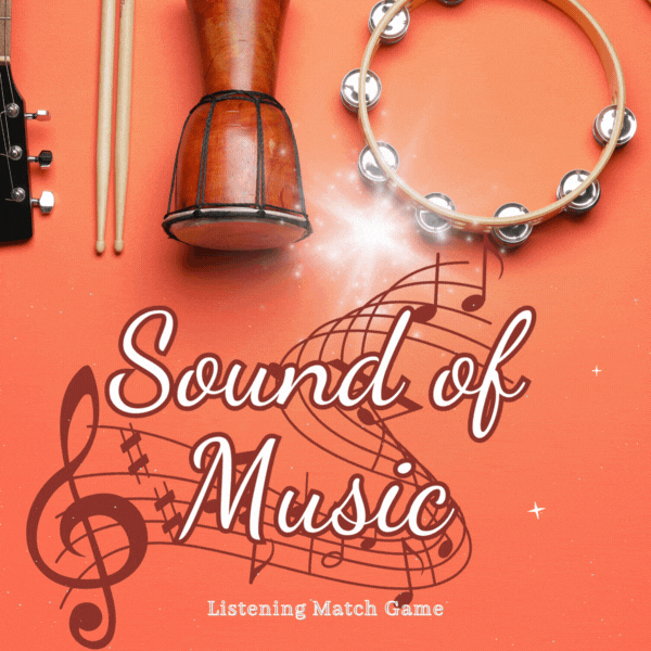 Sound of Music Cover.gif