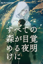 cover3.png