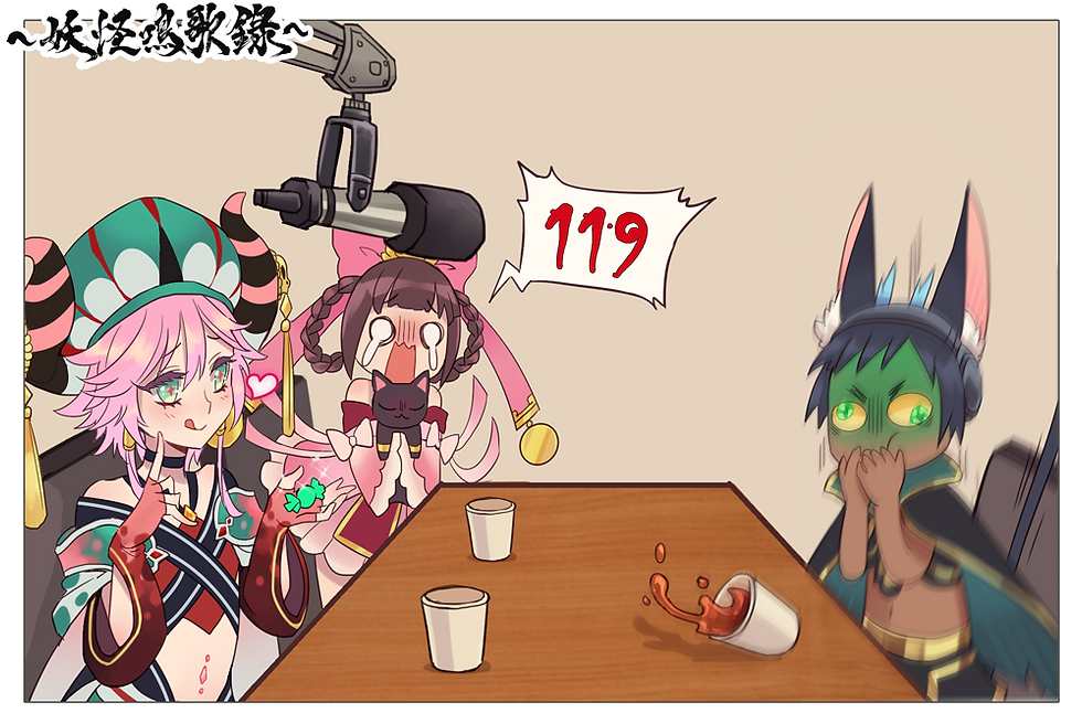 阿滾之聲#022