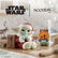 Scentsy Star Wars Collection: The Mandalorian Holiday Release