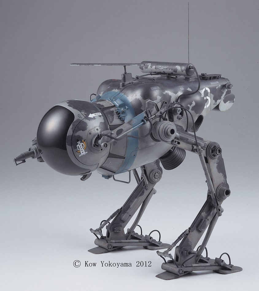 Thumbnail: LUM-168 CAMEL  1/20