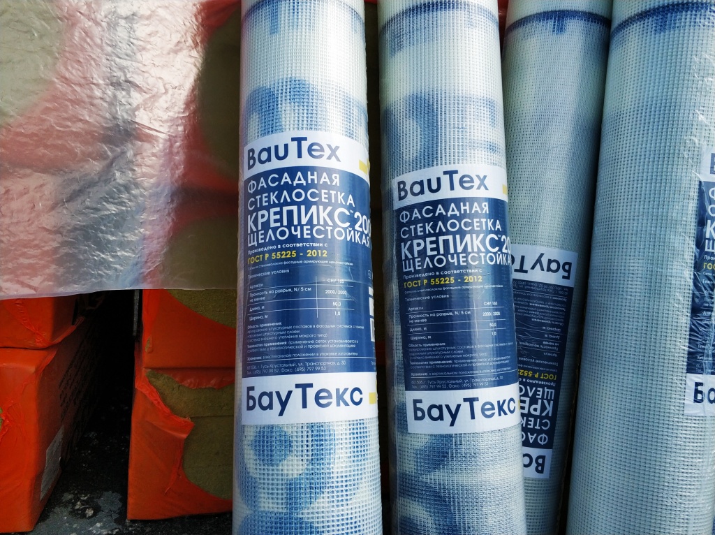 ������� ������ ����