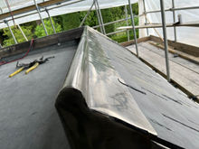 Extension build