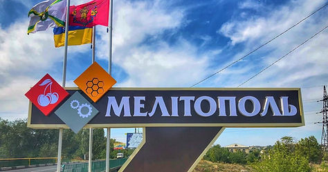 423ee49-melitopol-1200-.jpg